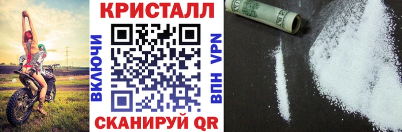 АМФ 97%  Обнинск 