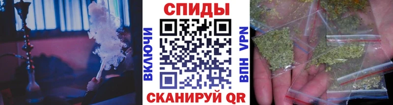 Бутират GHB наркота Обнинск
