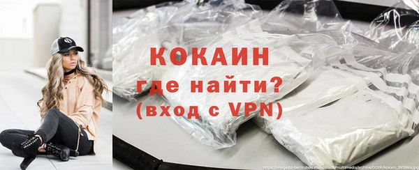 амфетамин Лиски