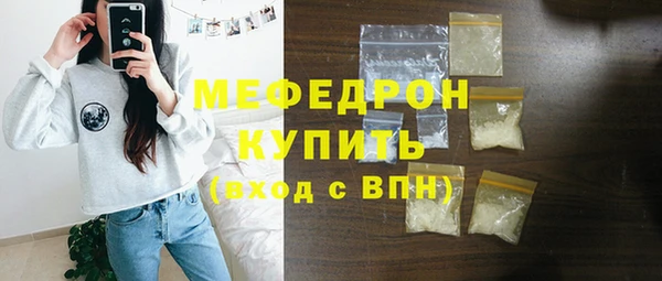 кокаин колумбия Лихославль