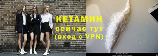 кокаин колумбия Лихославль
