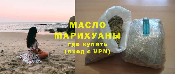 твердый Липки
