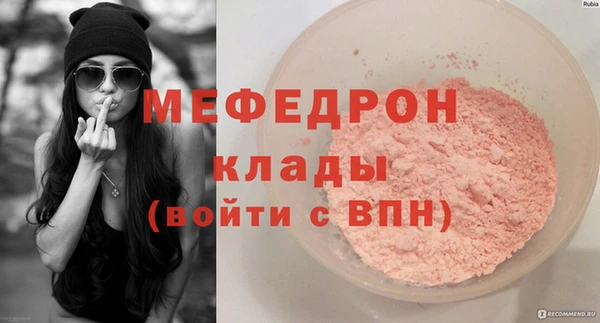 кокаин колумбия Лихославль