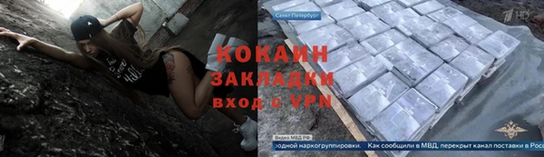 твердый Липки