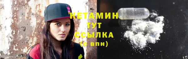 кокаин колумбия Лихославль