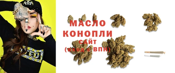 твердый Липки