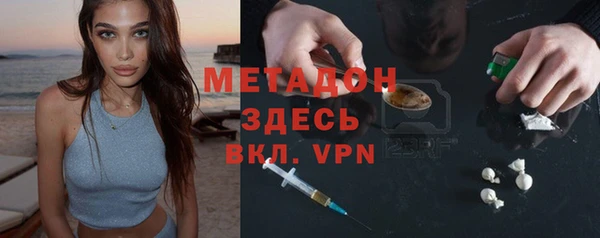 амфетамин Лиски