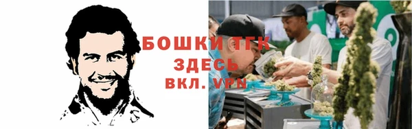кокаин колумбия Лихославль