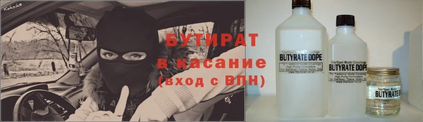 твердый Липки