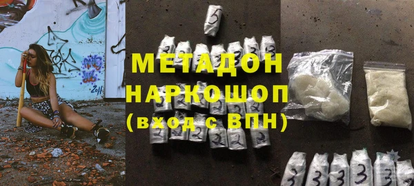 твердый Липки