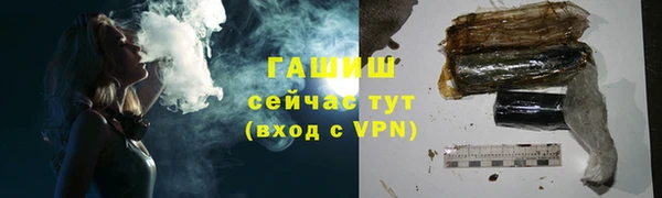 амфетамин Лиски