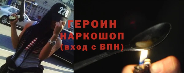 твердый Липки