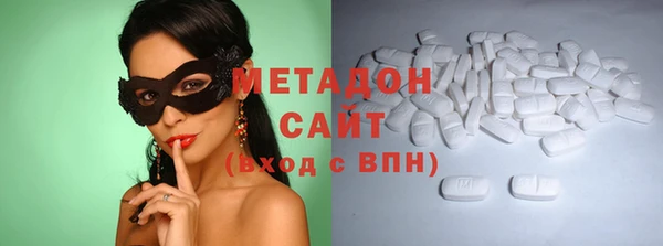 кокаин колумбия Лихославль