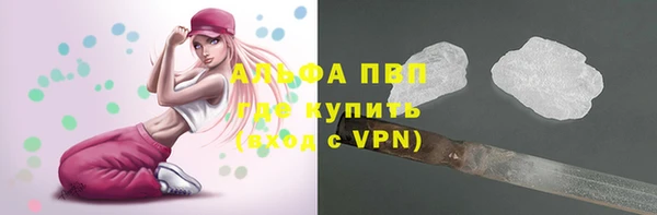 кокаин колумбия Лихославль
