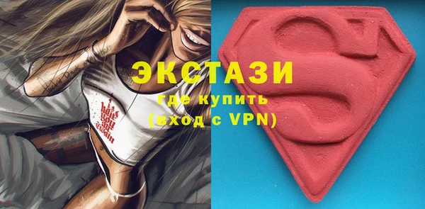 твердый Липки