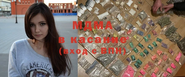 амфетамин Лиски
