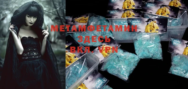 кокаин колумбия Лихославль