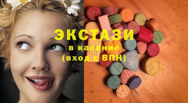 кокаин колумбия Лихославль
