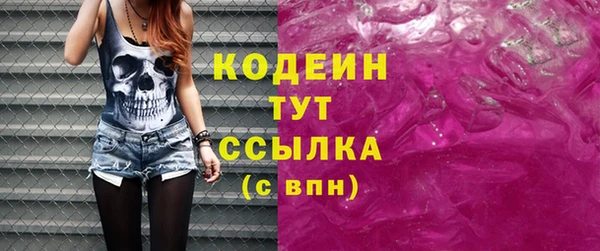 кокаин колумбия Лихославль