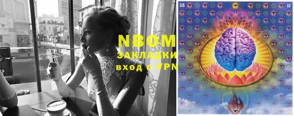 амфетамин Лиски