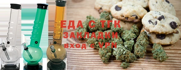 амфетамин Лиски