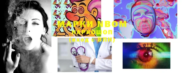 кокаин колумбия Лихославль