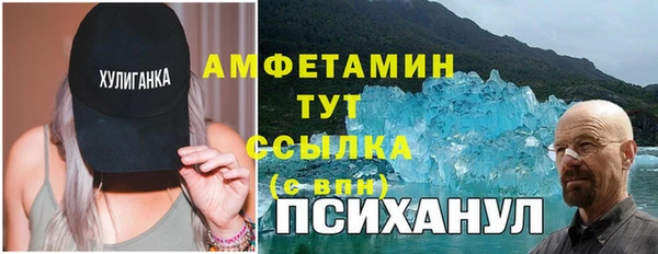 твердый Липки