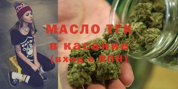 кокаин колумбия Лихославль