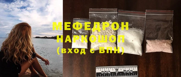 твердый Липки
