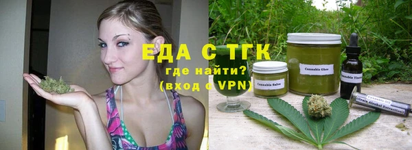 твердый Липки