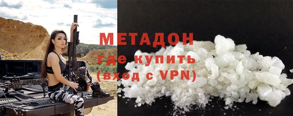 амфетамин Лиски