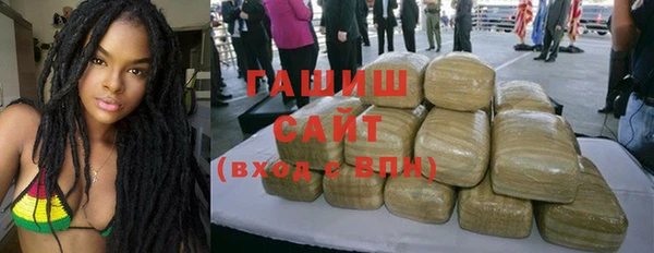 твердый Липки