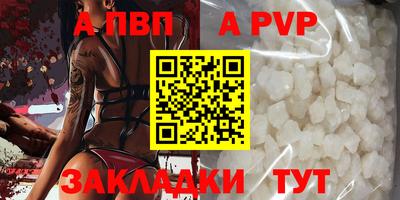 гашишное масло Гусиноозёрск