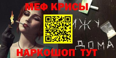 гашишное масло Гусиноозёрск