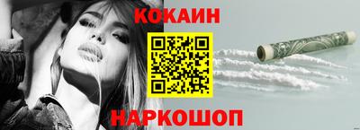 мефедрон мука Берёзовский