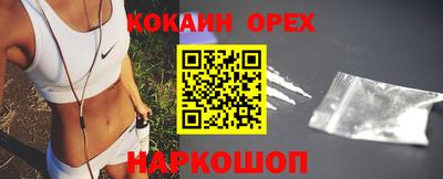 тгк Гусь-Хрустальный