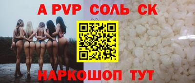 гашишное масло Гусиноозёрск