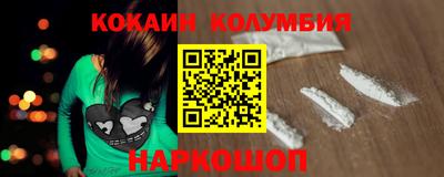 гашиш Гусев