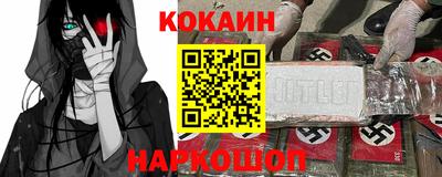 гашиш Гусев