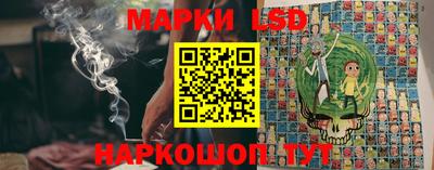 мефедрон мука Берёзовский