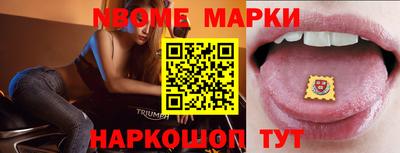 гашишное масло Гусиноозёрск