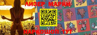 гашишное масло Гусиноозёрск