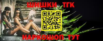 гашиш Гусев