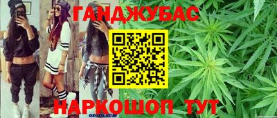 тгк Гусь-Хрустальный