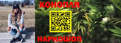 мефедрон мука Берёзовский