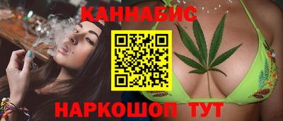 гашиш Гусев