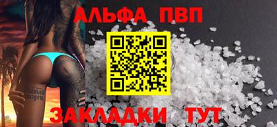 гашишное масло Гусиноозёрск