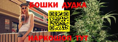 мефедрон мука Берёзовский