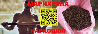 тгк Гусь-Хрустальный