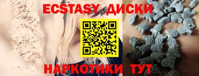 гашиш Гусев